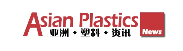 Asian Plastics News